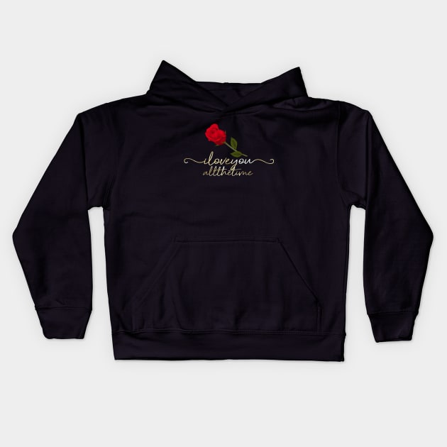 I love you Kids Hoodie by iZiets